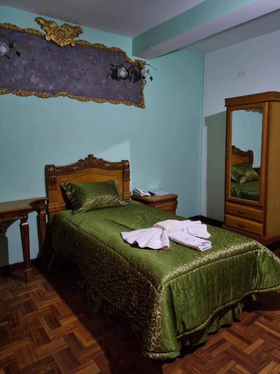 Hotel Samaricusun Потосі Екстер'єр фото